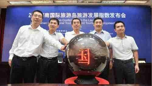 Первый индекс развития туризма на Хайнане устойчивую динамику роста отрасли Первый индекс развития туризма на Хайнане устойчивую динамику роста отрасли