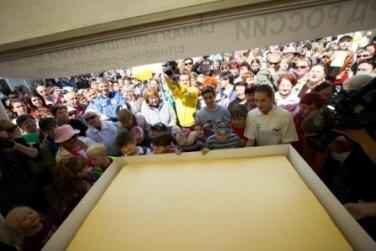 Полезный рекорд Полезный рекорд