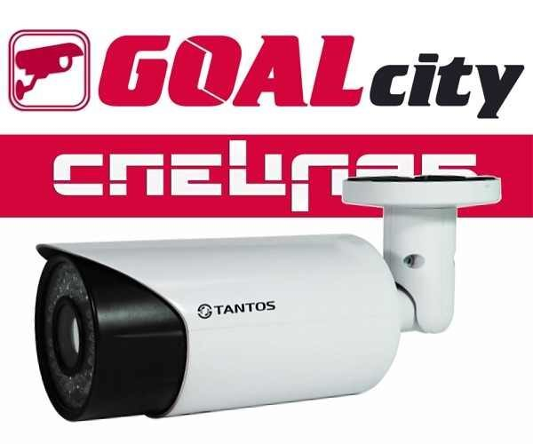 Камеры TANTOS работают с cистемами видеонаблюдения GOAL от Спецлаб Камеры TANTOS работают с cистемами видеонаблюдения GOAL от Спецлаб