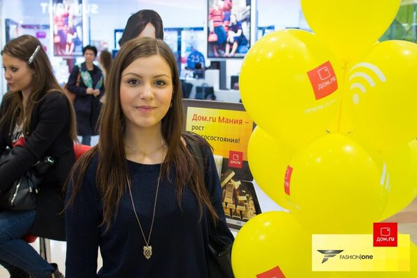 В Екатеринбурге прошел fashion-вечер от Дом.ru и Fashion One HD В Екатеринбурге прошел fashion-вечер от Дом.ru и Fashion One HD