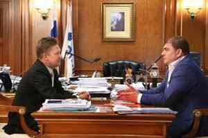 «Газпром» инвестирует в сферу строительства социальных объектов в Орловской области «Газпром» инвестирует в сферу строительства социальных объектов в Орловской области