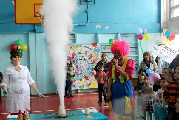 «Южный Кузбасс» провел праздник для детей «Южный Кузбасс» провел праздник для детей