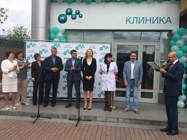 Клиника МЕДСИ открыла многопрофильное детское отделение в Красногорске Клиника МЕДСИ открыла многопрофильное детское отделение в Красногорске
