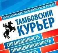 3 июня с 14.00 до 15.00 – «горячая линия» по вопросам материнского капитала 3 июня с 14.00 до 15.00 – «горячая линия» по вопросам материнского капитала