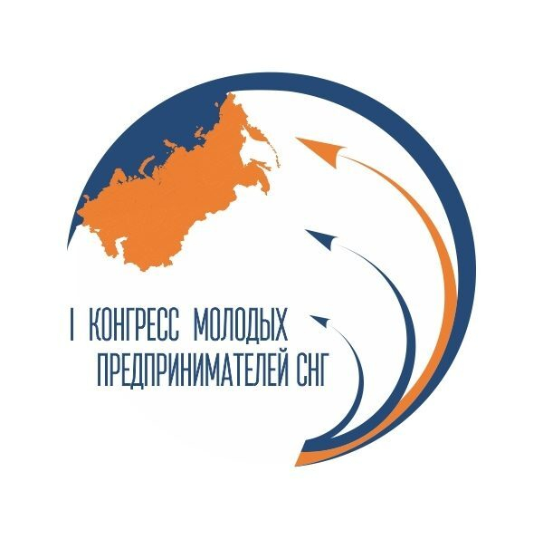 АлтГУ вошел в оргкомитет I Конгресса молодых предпринимателей стран СНГ АлтГУ вошел в оргкомитет I Конгресса молодых предпринимателей стран СНГ