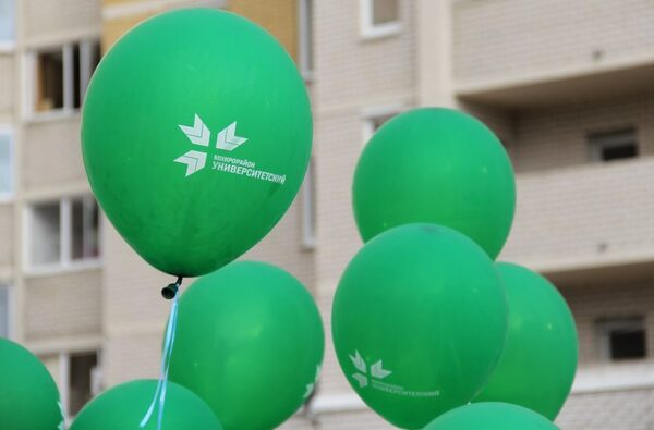 В микрорайоне «Университетский» отметили Международный день защиты детей В микрорайоне «Университетский» отметили Международный день защиты детей