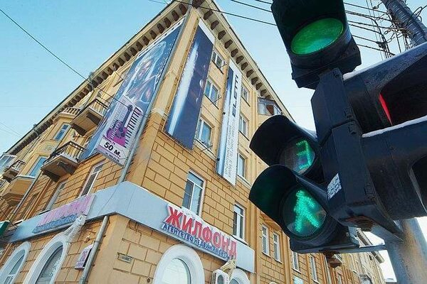 Предлагать свою цену стало проще и удобней! (ВИДЕО) Предлагать свою цену стало проще и удобней! (ВИДЕО)