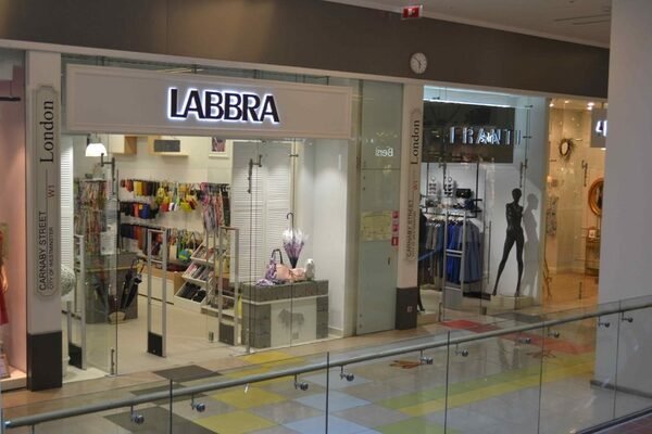 Дебютный бутик LABBRA в Питере! Дебютный бутик LABBRA в Питере!