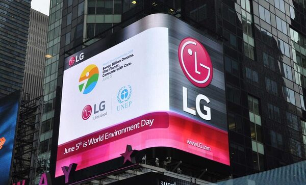 LG отметит всемирный день охраны окружающей среды «Потреблением с умом» LG отметит всемирный день охраны окружающей среды «Потреблением с умом»