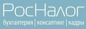 Среднее качество кадрового учета в России крайне низко Среднее качество кадрового учета в России крайне низко