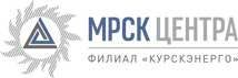 Курскэнерго усиливает работу по взысканию дебиторской задолженности Курскэнерго усиливает работу по взысканию дебиторской задолженности
