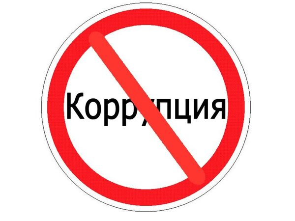 Бизнес VS Суд – кто поможет отстоять справедливость? Бизнес VS Суд – кто поможет отстоять справедливость?