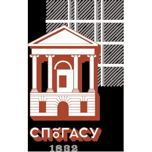 Международная научно-практическая летняя школа «Аспекты современного строительства» Международная научно-практическая летняя школа «Аспекты современного строительства»