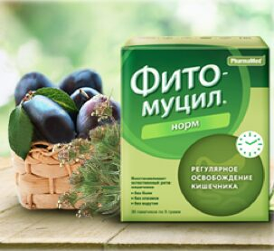 Очищение с Фитомуцил норм Очищение с Фитомуцил норм