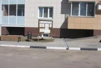 В Звенигороде ведутся работы по исполнению поручений Витушевой В Звенигороде ведутся работы по исполнению поручений Витушевой