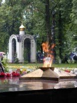 Помнить о прошлом – беречь настоящее Помнить о прошлом – беречь настоящее