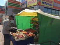 Рейд по несанкционированной торговле в Солнечногорском районе Рейд по несанкционированной торговле в Солнечногорском районе