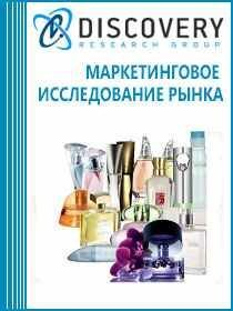 Анализ рынка парфюмерии в России: итоги 2014 года Анализ рынка парфюмерии в России: итоги 2014 года