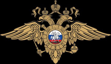 Участковыми полиции «по горячим следам» задержан подозреваемый в краже денег Участковыми полиции «по горячим следам» задержан подозреваемый в краже денег