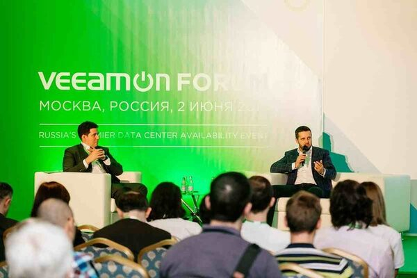 Pro-Vision Communications поддержало VeeamON Forum Moscow Pro-Vision Communications поддержало VeeamON Forum Moscow