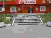 Фасады магазинов Егорьевска не блещут Фасады магазинов Егорьевска не блещут