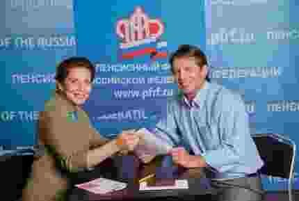 Об инвестировании пенсионных накоплений Об инвестировании пенсионных накоплений