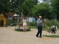 «Мастер класс» по безопасности детских площадок прошел в Сергиевом Посаде «Мастер класс» по безопасности детских площадок прошел в Сергиевом Посаде