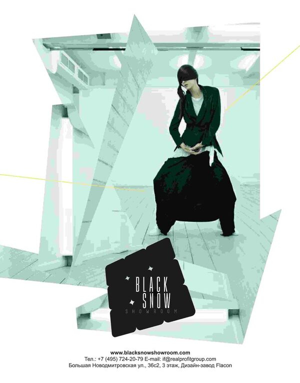 Новый шоурум Black Snow на дизайн-заводе Flacon Новый шоурум Black Snow на дизайн-заводе Flacon