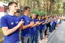 Дети работников Курскэнерго отдохнут в летних оздоровительных лагерях Дети работников Курскэнерго отдохнут в летних оздоровительных лагерях