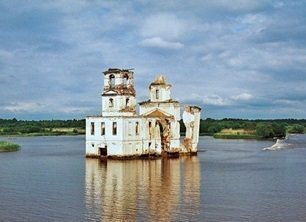 Русская Атлантида собирает деньги на краудфандинге Русская Атлантида собирает деньги на краудфандинге