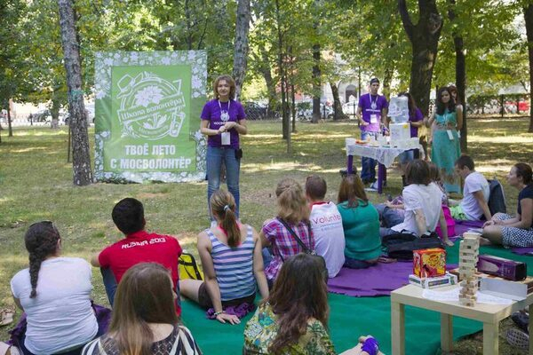 Летний клуб «Мосволонтёр» Летний клуб «Мосволонтёр»
