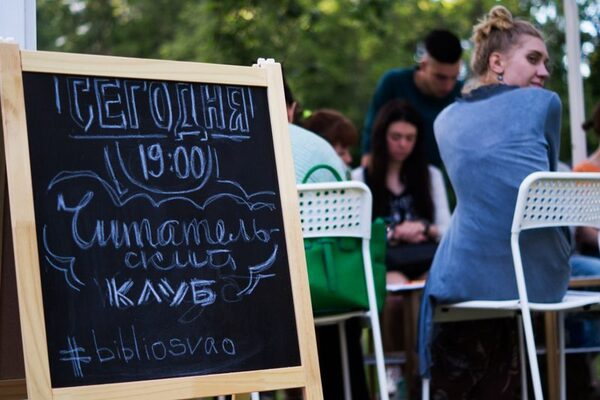 «Продолжение следует…» «Продолжение следует…»