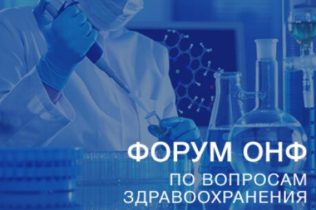 Активисты Народного фронта в Коми проводят мониторинги по вопросам здравоохранения Активисты Народного фронта в Коми проводят мониторинги по вопросам здравоохранения