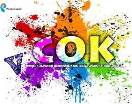 Пользователи Интерактивного ТВ от «Ростелекома» в Чувашии в мае и июне предпочитали исторические и мультипликационные фильмы Пользователи Интерактивного ТВ от «Ростелекома» в Чувашии в мае и июне предпочитали исторические и мультипликационные фильмы