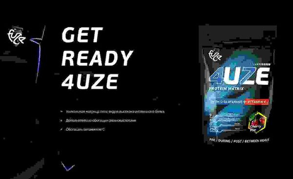 Сайт 4UZE попал в тройку лидеров в номинации Сайт 4UZE попал в тройку лидеров в номинации