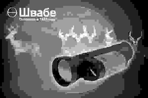 Тепловизионная техника «Швабе» в центре внимания на ИННОПРОМ-2015 Тепловизионная техника «Швабе» в центре внимания на ИННОПРОМ-2015