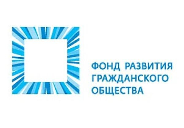 ФоРГО: Ротация как инструмент улучшения качества госуправления ФоРГО: Ротация как инструмент улучшения качества госуправления