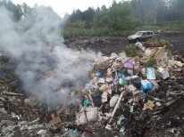Госадмтехнадзор выявил 150 кубометровую горящую свалку мусора в Рошале Госадмтехнадзор выявил 150 кубометровую горящую свалку мусора в Рошале