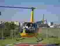 Витушева: использование авиации увеличило эффективность Госадмтехнадзора Витушева: использование авиации увеличило эффективность Госадмтехнадзора