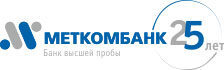Меткомбанк и ООО «Лифан Моторс Рус» запустили совместную специальную программу кредитования «Lifan Finance» Меткомбанк и ООО «Лифан Моторс Рус» запустили совместную специальную программу кредитования «Lifan Finance»