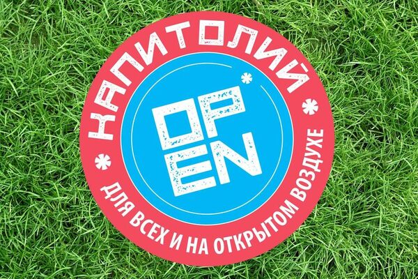 Как расписать велосипед: пошаговая инструкция от специалистов Капитолий OPEN Как расписать велосипед: пошаговая инструкция от специалистов Капитолий OPEN