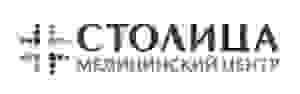 К Всемирному дню борьбы с гепатитом стартовала специальная программа «Время лечить гепатит С» в медицинских центрах «Столица» К Всемирному дню борьбы с гепатитом стартовала специальная программа «Время лечить гепатит С» в медицинских центрах «Столица»