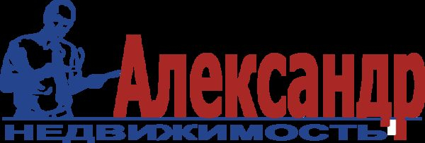 АН «АЛЕКСАНДР Недвижимость» открывает АН «АЛЕКСАНДР Недвижимость» открывает