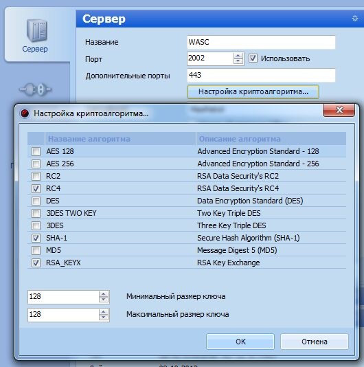 Positive Technologies вошла в квадрант Gartner за применение уникальных технологий в защите веб-приложений Positive Technologies вошла в квадрант Gartner за применение уникальных технологий в защите веб-приложений