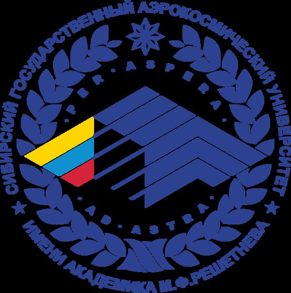 Приемная кампания СибГАУ выходит на финишную прямую! Приемная кампания СибГАУ выходит на финишную прямую!