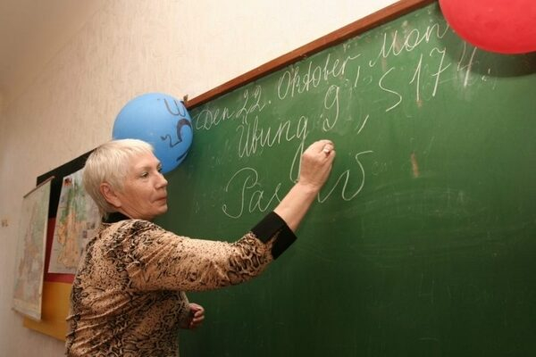 Ежегодно в Калмыкии 660 человек выходят на пенсию досрочно Ежегодно в Калмыкии 660 человек выходят на пенсию досрочно