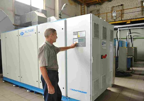 Энергоэффективность – это путь развития АО Энергоэффективность – это путь развития АО