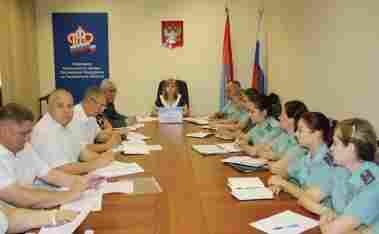 В Пенсионном фонде прошла совместная видеоконференция территориальных органов ПФР и УФССП В Пенсионном фонде прошла совместная видеоконференция территориальных органов ПФР и УФССП