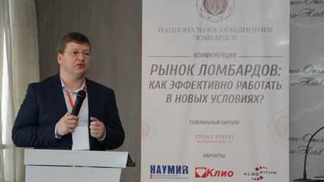 Сибирские ломбарды устойчиво растут Сибирские ломбарды устойчиво растут