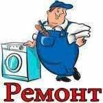 Замена подшипников в неразборных баках стиральных машин Замена подшипников в неразборных баках стиральных машин